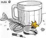 Аватара пользователя