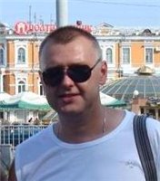 Аватара пользователя