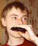 Аватара пользователя