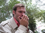 Аватара пользователя