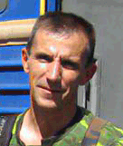 Аватара пользователя