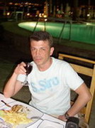 Аватара пользователя