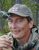 Аватара пользователя