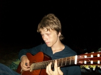 Аватара пользователя