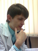 Аватара пользователя