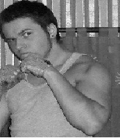 Аватара пользователя