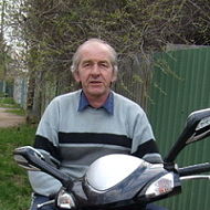 Аватара пользователя