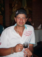 Аватара пользователя