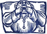 Аватара пользователя