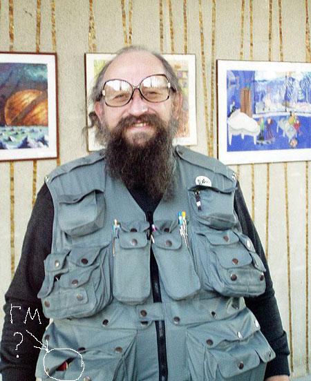 Онотоле Вассерман