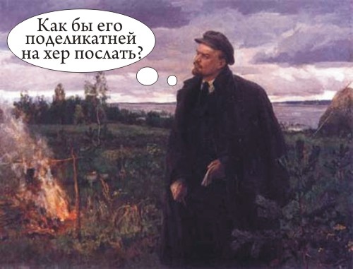 Александр Б. готовится к семинару на learnmusic