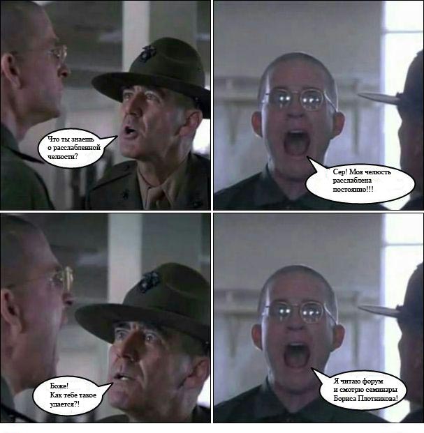 jaw.jpg