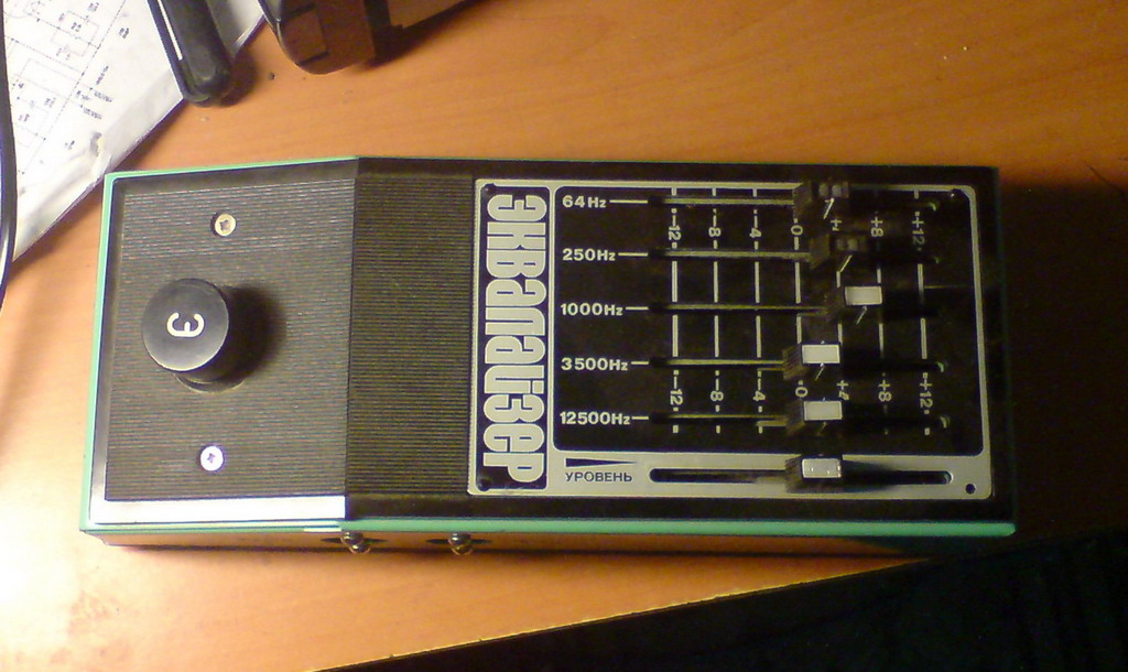 Эквалайзер.jpg