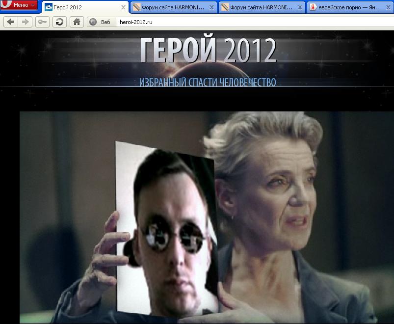 Безымянный.JPG