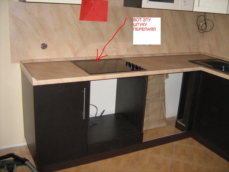 Изображение 12111.JPG