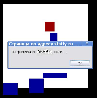 Golovolomka.JPG