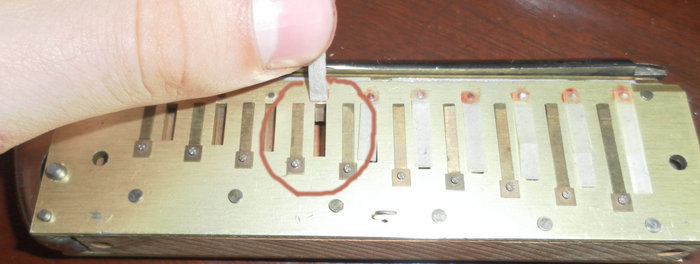 сломан 7 язычек