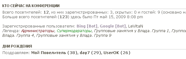 ДР.jpg