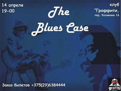 blues~(400x300).jpg